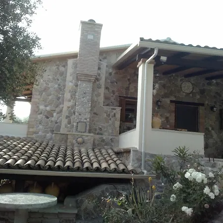 Wood & Stone House 아파트